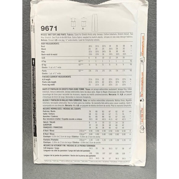 Simplicity 9671 Womens Knit Tops & Pants Sewing Pattern Sizes 6-16 - Picture 2 of 2